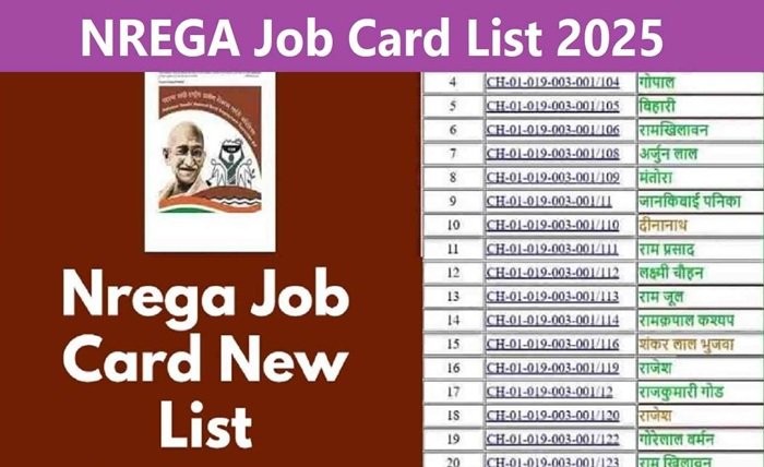 mgnrega job card